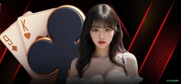 Imagem promocional do login da sssgame