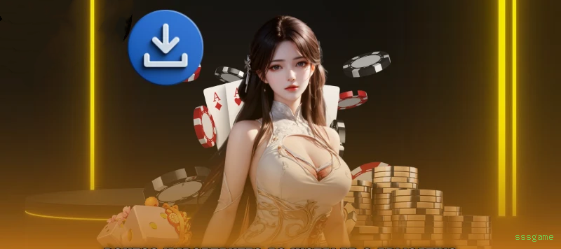 Imagem promocional dos ganhos da sssgame